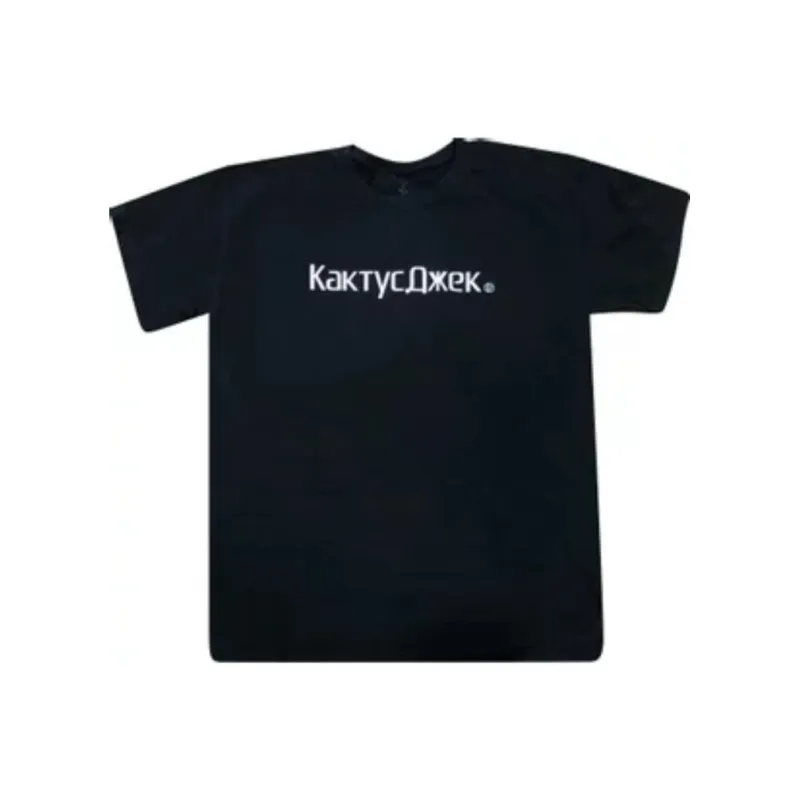 Travis Scott Cj Logo T Shirt-0