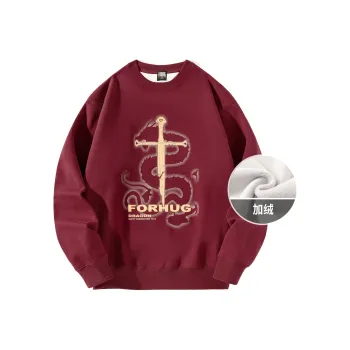 FORHUG Year Of The Dragon Limited Series Sweatshirts Unisex Red