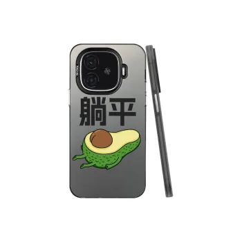 Baochengbao Phone Cases