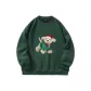 Green (Thickened and Fleece-Lined)
