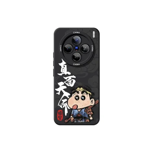 YAOCAI Phone Cases