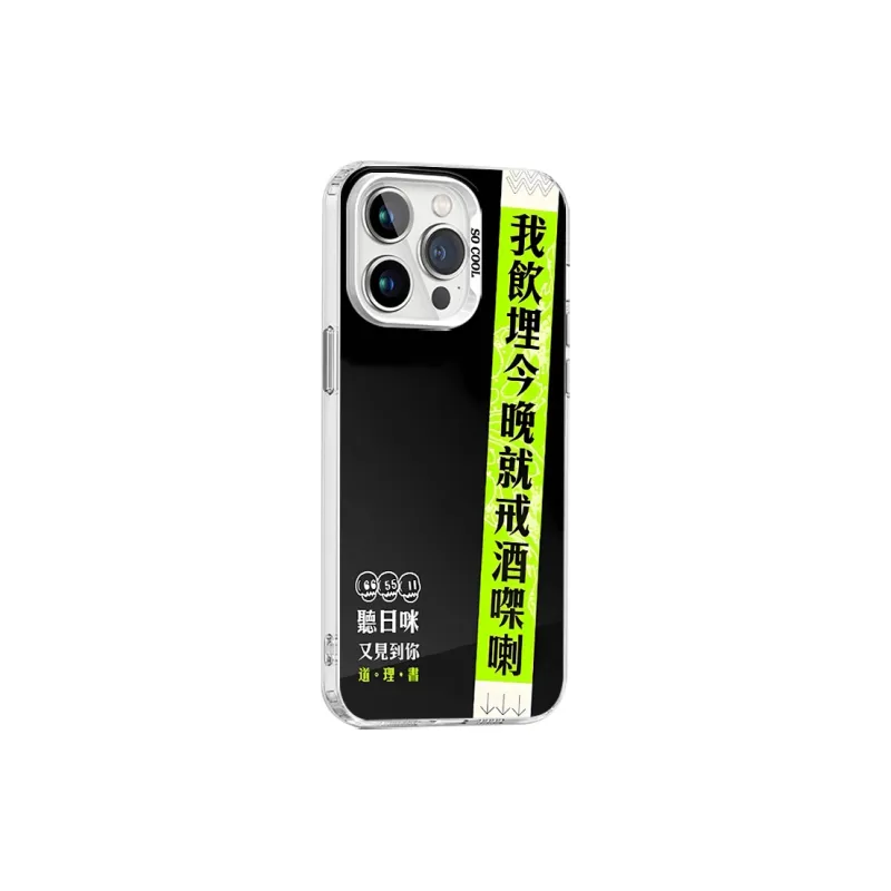 MeiDayst Phone Cases-13