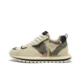 Beige Green