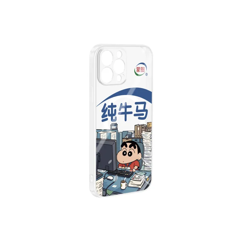 Small bones Phone Cases-7