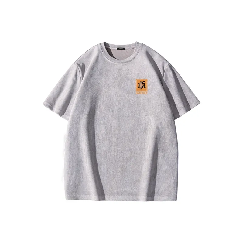 MINISO T Shirts Unisex-6