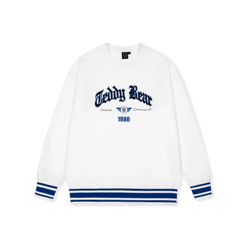 The Secret Order Of The Teddy Bear Crew Neck Loose Fit Sweatshirt Unisex