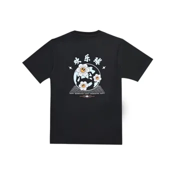 YONEX T Shirts Men