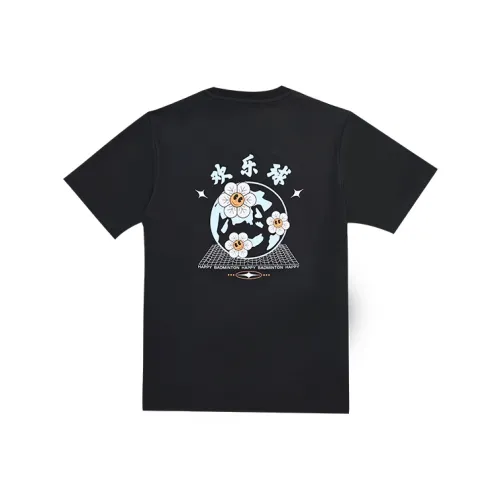 YONEX T Shirts Men