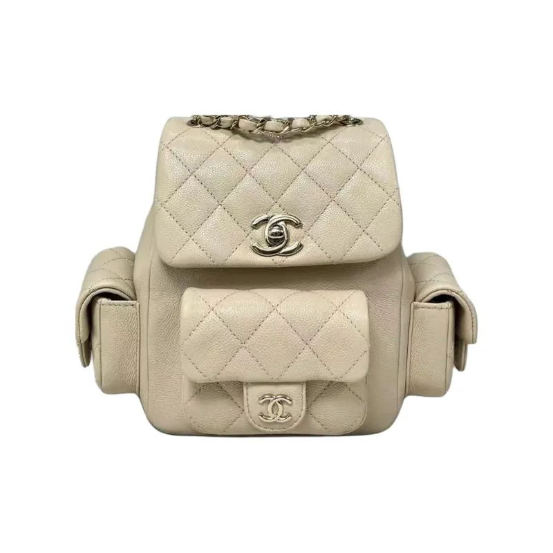 CHANEL Cow Leather Backpack Women's Yellow Beige-0
