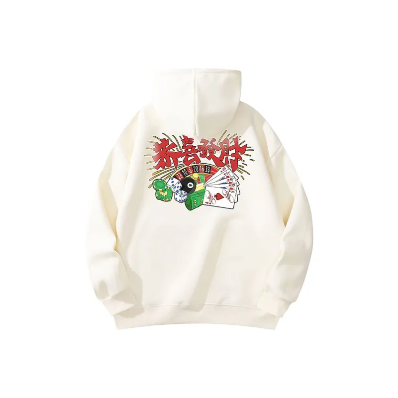 POLAR BEAR Sweatshirts Unisex-22