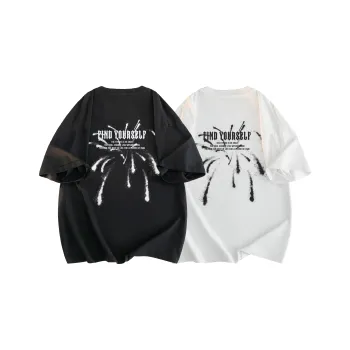 Find Yourself T Shirt Unisex 2 Pack