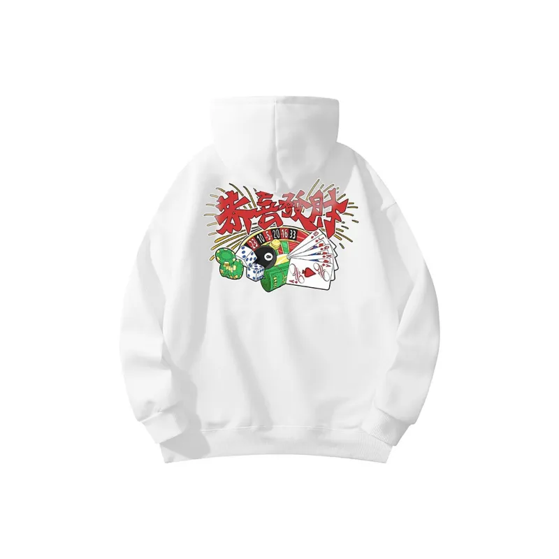 POLAR BEAR Sweatshirts Unisex-20