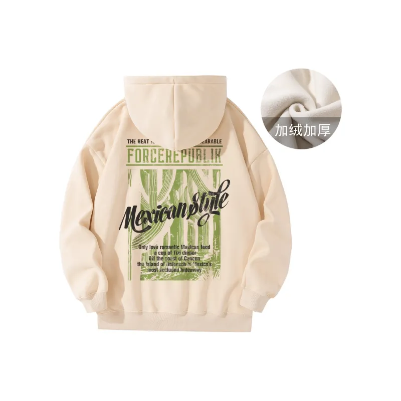 FORCEREPUBLIK Sweatshirt Unisex-66