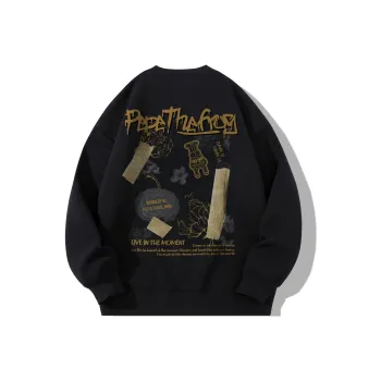 Pepe The Frog Sweatshirt Unisex