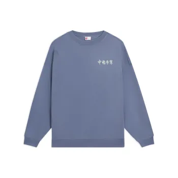 LiNing Sweatshirt Fall Unisex Bright Blue