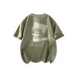 Gray Green