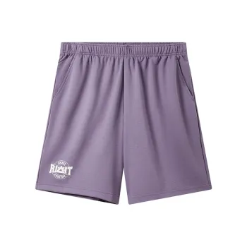 PEAK RIGHT Series Casual Shorts Unisex Vine Purple