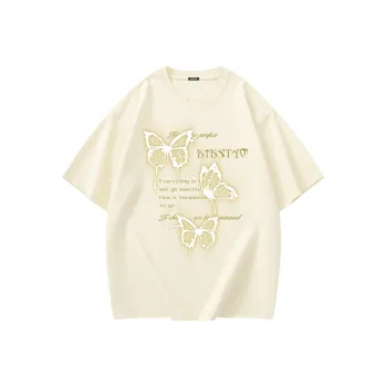 KIKSTYO Short-Sleeved T-Shirts Unisex