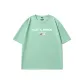 Aqua Green