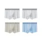 4 Pack[Light Gray+Light Gray+Norway Blue+Oats Camel]