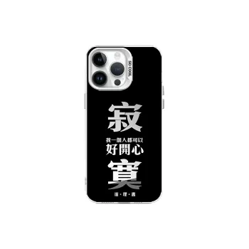 MeiDayst Phone Cases