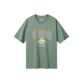 XTEP T Shirt Men's Bamboo Green