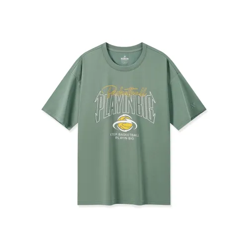 XTEP T Shirt Men's Bamboo Green