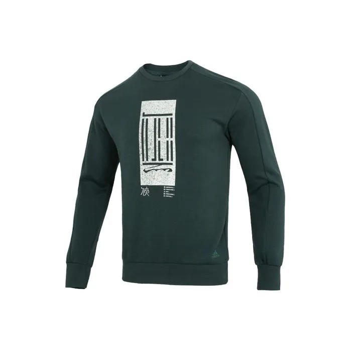 Adidas Sweatshirts Men Green-0