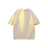 Creamy Apricot