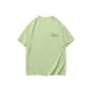 Lime Green