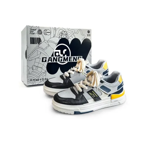 Hong Kong Meng Anti Slip And Wear Resistant Height Increasing Low Top Skateboard Shoes Men's