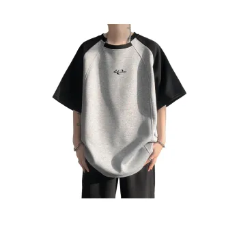 RAP PANDA T Shirts Unisex