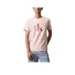 Shell Pink