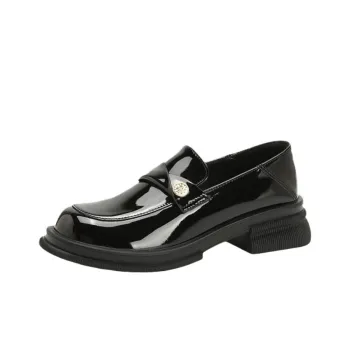 Than Than Me Loafers Women's Black