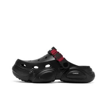 CAMOSI Clogs Men