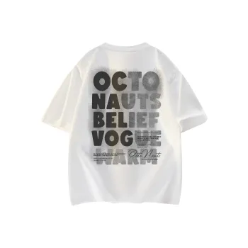 Small Columns Under The Sea T Shirt Unisex