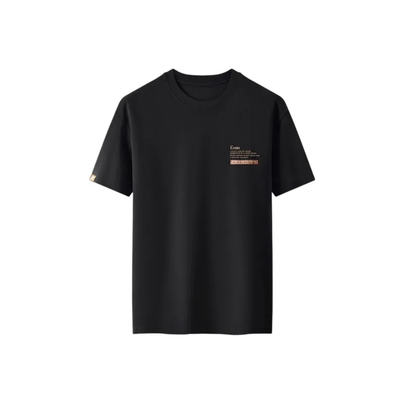 Red bean T Shirts Men-2