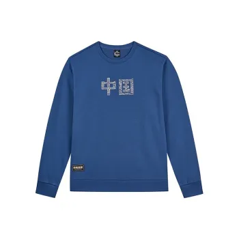 361° Sweatshirts Unisex Pluto Blue
