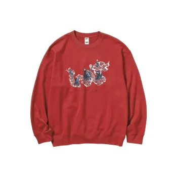 UNIQLO x HUOYINGRENZHE LIANMINGKUAN FW23 Sweatshirt Unisex Red
