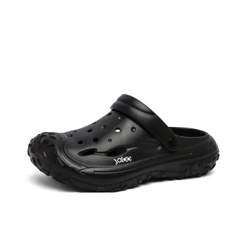 Yalu preferred Clogs Men