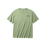 Gray Pea Green