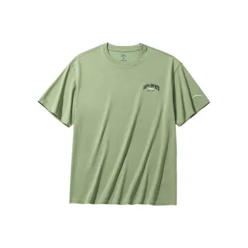Anta Life Collection T Shirt Men's Gray Pea Green