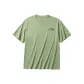 Gray Pea Green