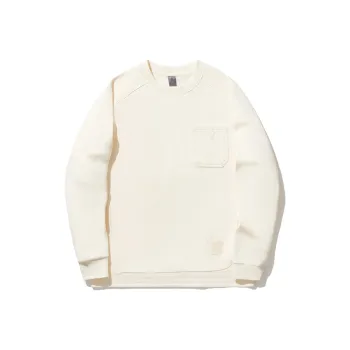 LiNing Li Ning X Jackie Chan Co-branded Kung Fu Series Sweatshirt Men's Papyrus White