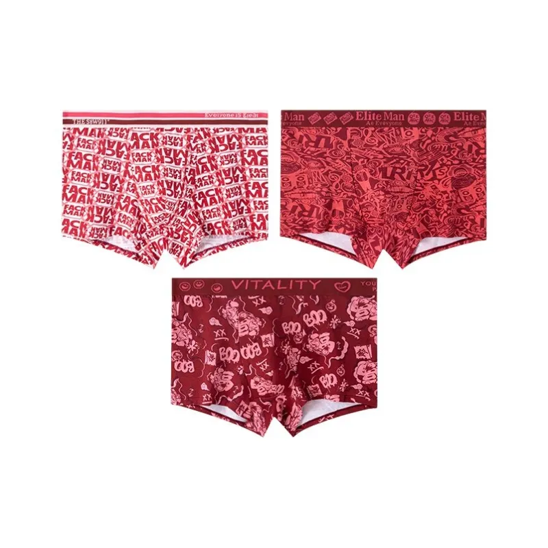 H YXIANG Underpants Men's 3 Pack-3