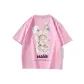 Flesh Pink (240g)