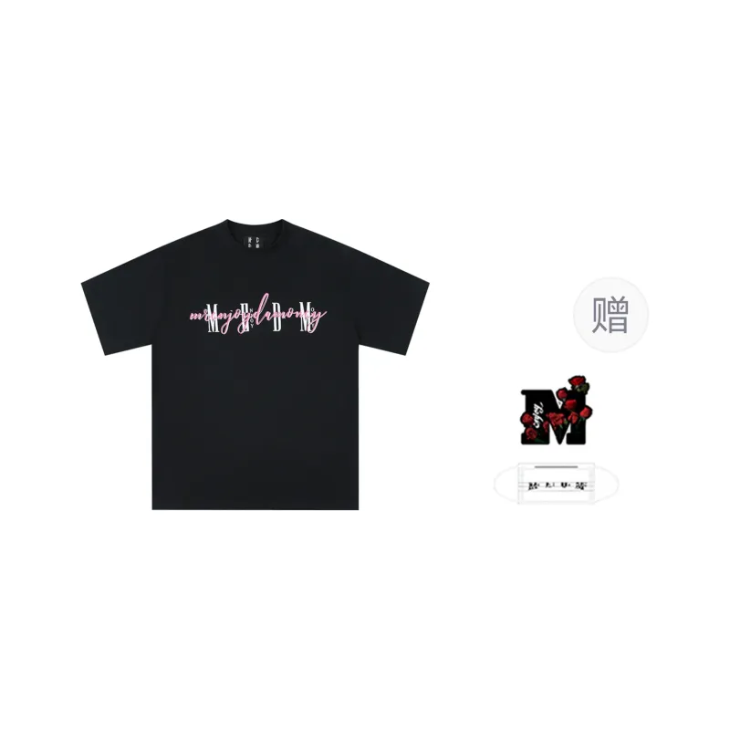 MR.ENJOYDA MONEY T Shirts Unisex-0