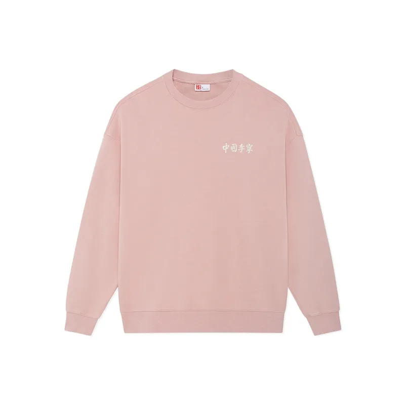 LiNing Sweatshirts Unisex Mist Pink-0