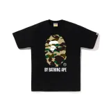 Black BK R