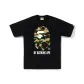 Black BK R